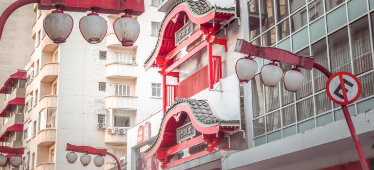 113 anos de imigração japonesa no Brasil: 3 receitas simples para comemorar!